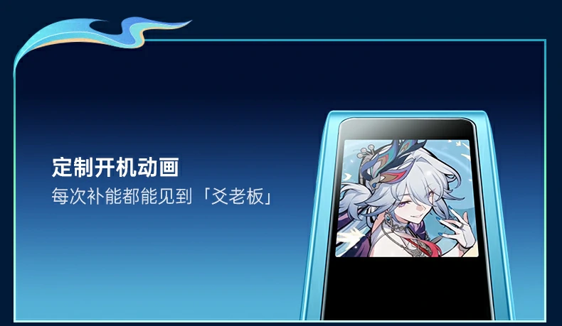 意昂2-品质新体验,数码选意昂2