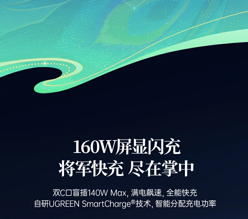 意昂2-品质新体验,数码选意昂2