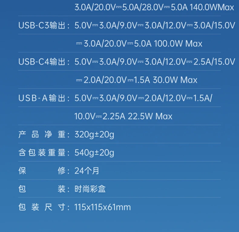 意昂2-品质新体验,数码选意昂2