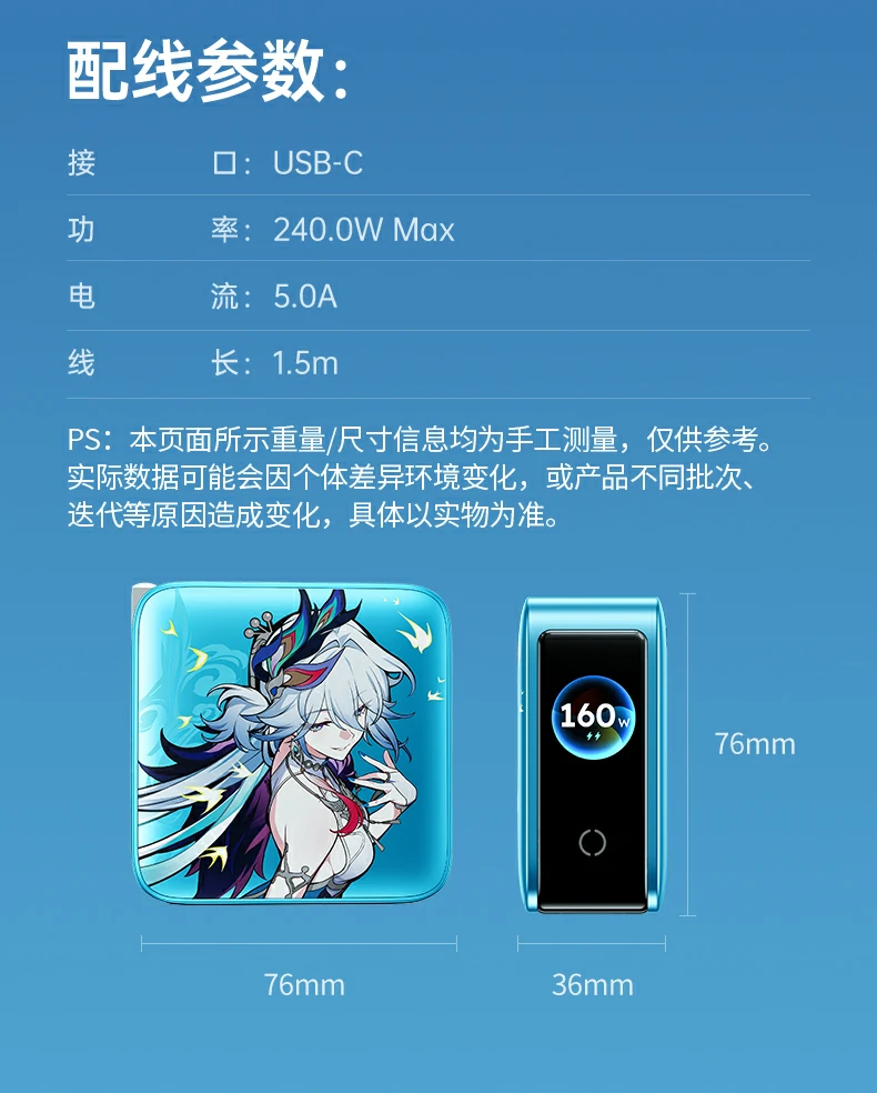 意昂2-品质新体验,数码选意昂2