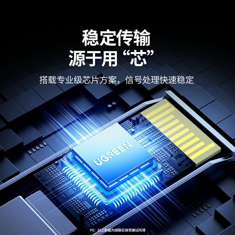 意昂2SFP千兆单模双纤光模块