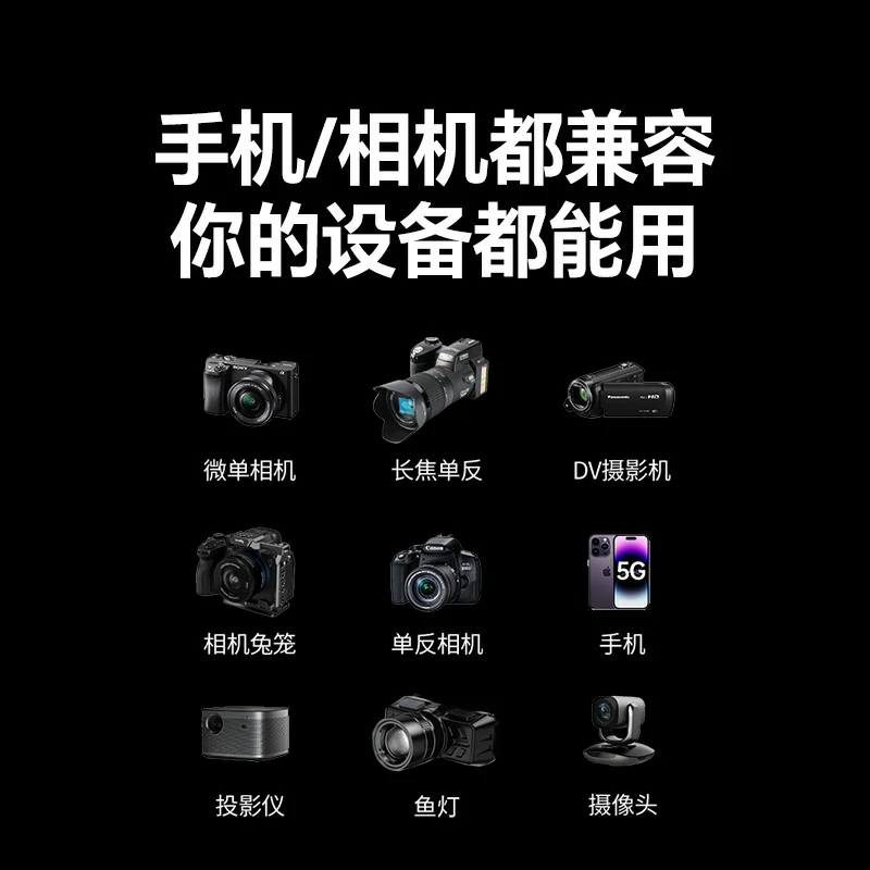 意昂2碳纤维三脚架 轻便便携相机手机专业摄影支架