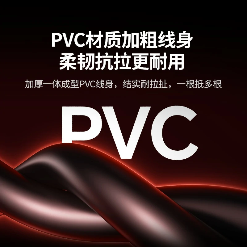 意昂2八类万兆电竞网线 双屏蔽纯铜高速网络线