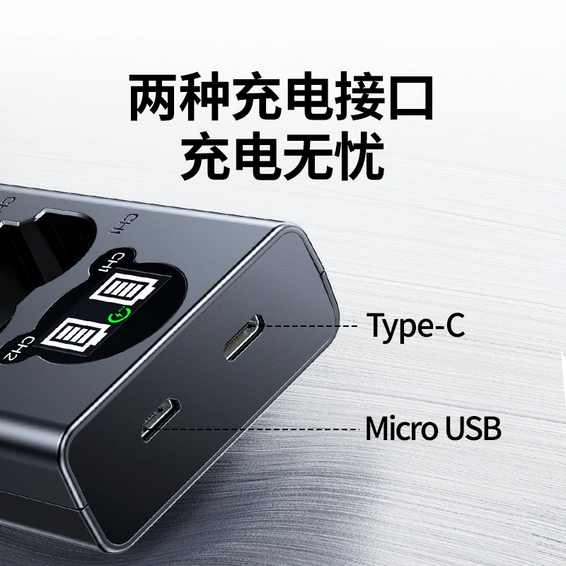 意昂2适用富士NP-W235相机电池 两电一充 套装