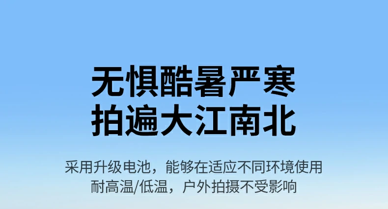 意昂2-品质新体验,数码选意昂2