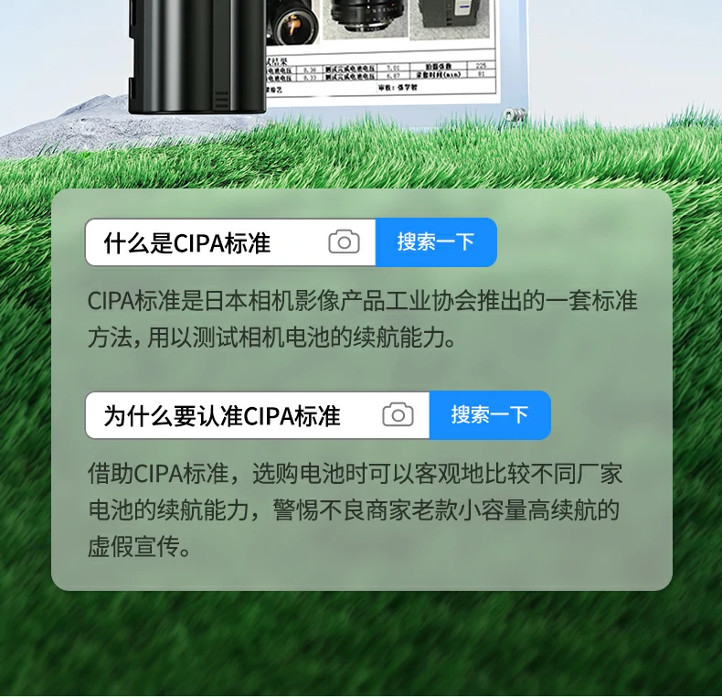 意昂2-品质新体验,数码选意昂2