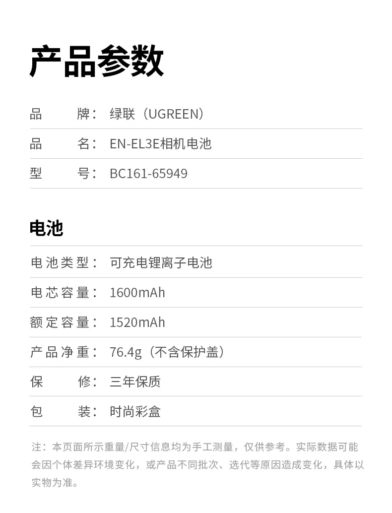 意昂2-品质新体验,数码选意昂2