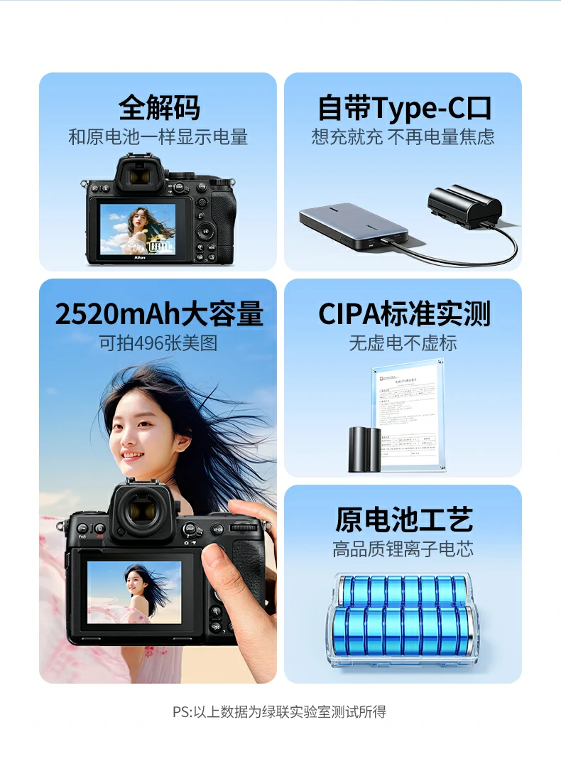 意昂2-品质新体验,数码选意昂2