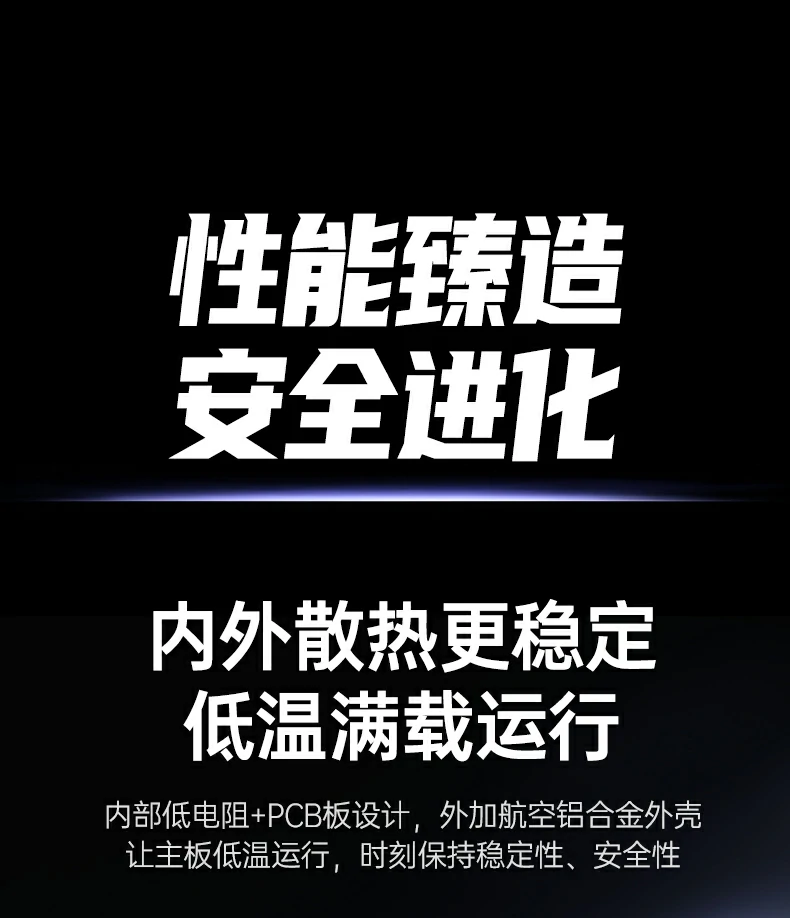 意昂2-品质新体验,数码选意昂2