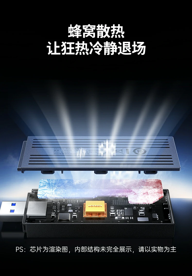 意昂2-品质新体验,数码选意昂2