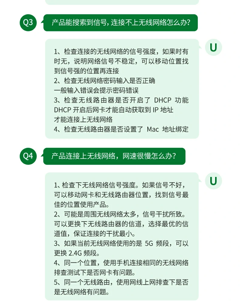 意昂2-品质新体验,数码选意昂2