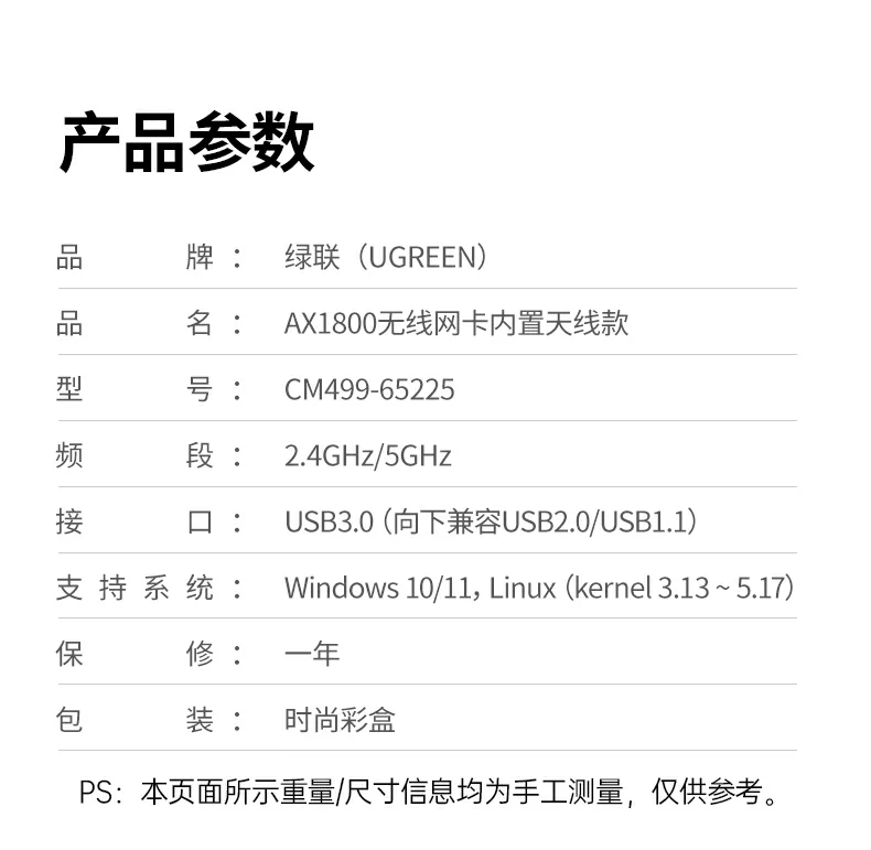 意昂2-品质新体验,数码选意昂2
