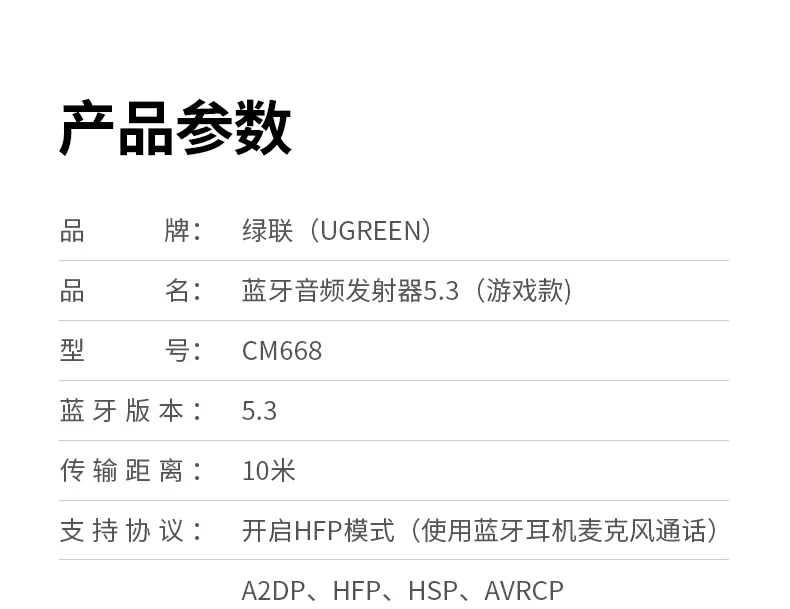 意昂2-品质新体验,数码选意昂2