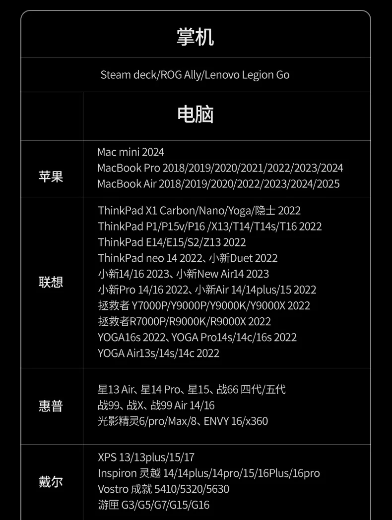意昂2-品质新体验,数码选意昂2