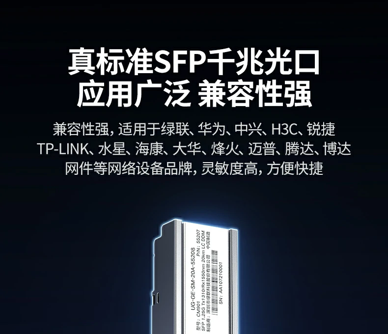 意昂2-品质新体验,数码选意昂2