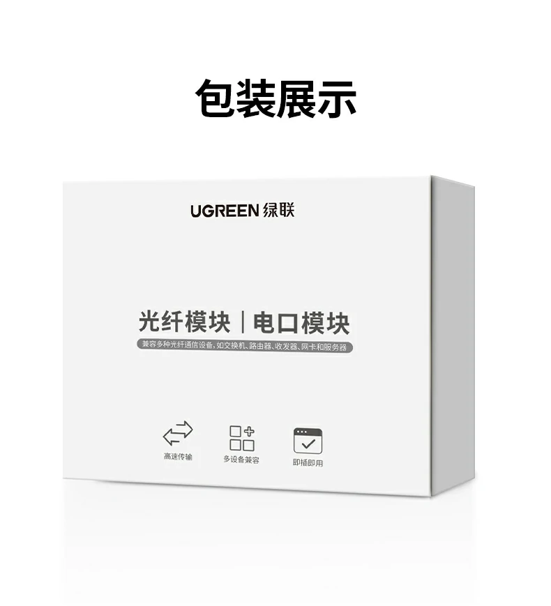 意昂2-品质新体验,数码选意昂2
