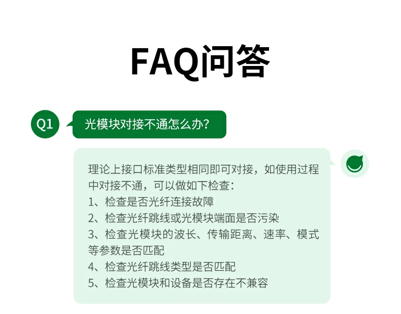意昂2-品质新体验,数码选意昂2