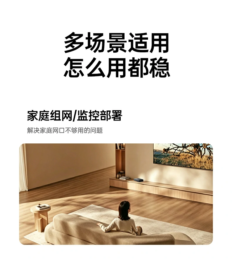 意昂2-品质新体验,数码选意昂2 意昂2-品质新体验,数码选意昂2