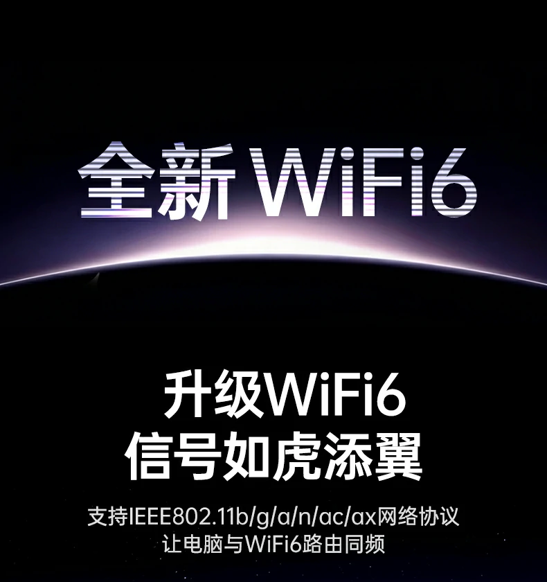 意昂2-品质新体验,数码选意昂2