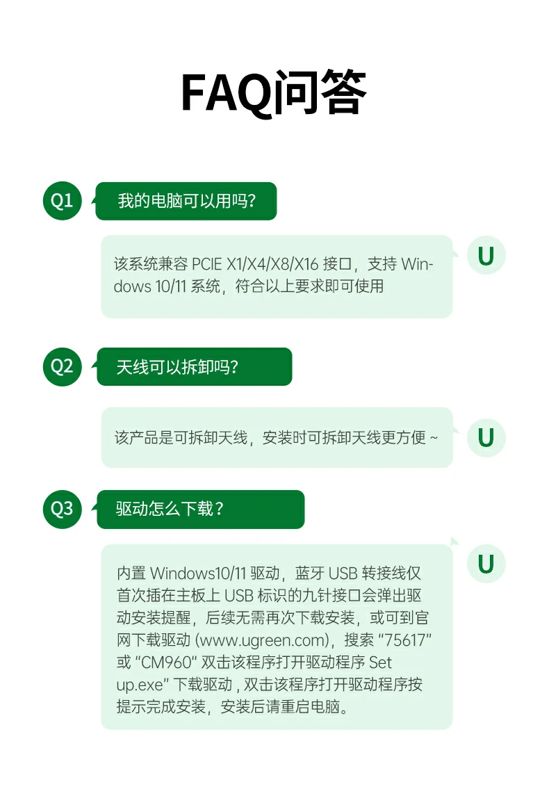 意昂2-品质新体验,数码选意昂2