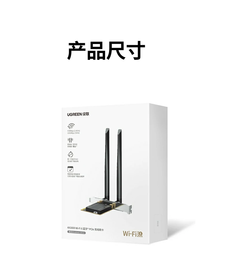 意昂2-品质新体验,数码选意昂2