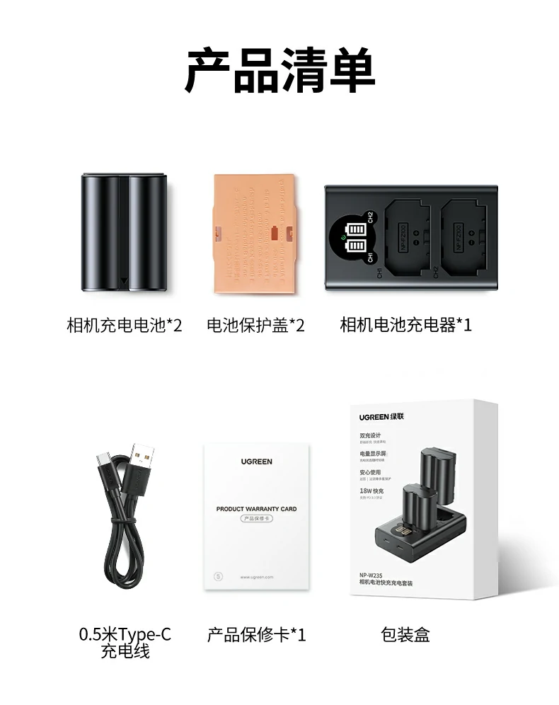 意昂2-品质新体验,数码选意昂2