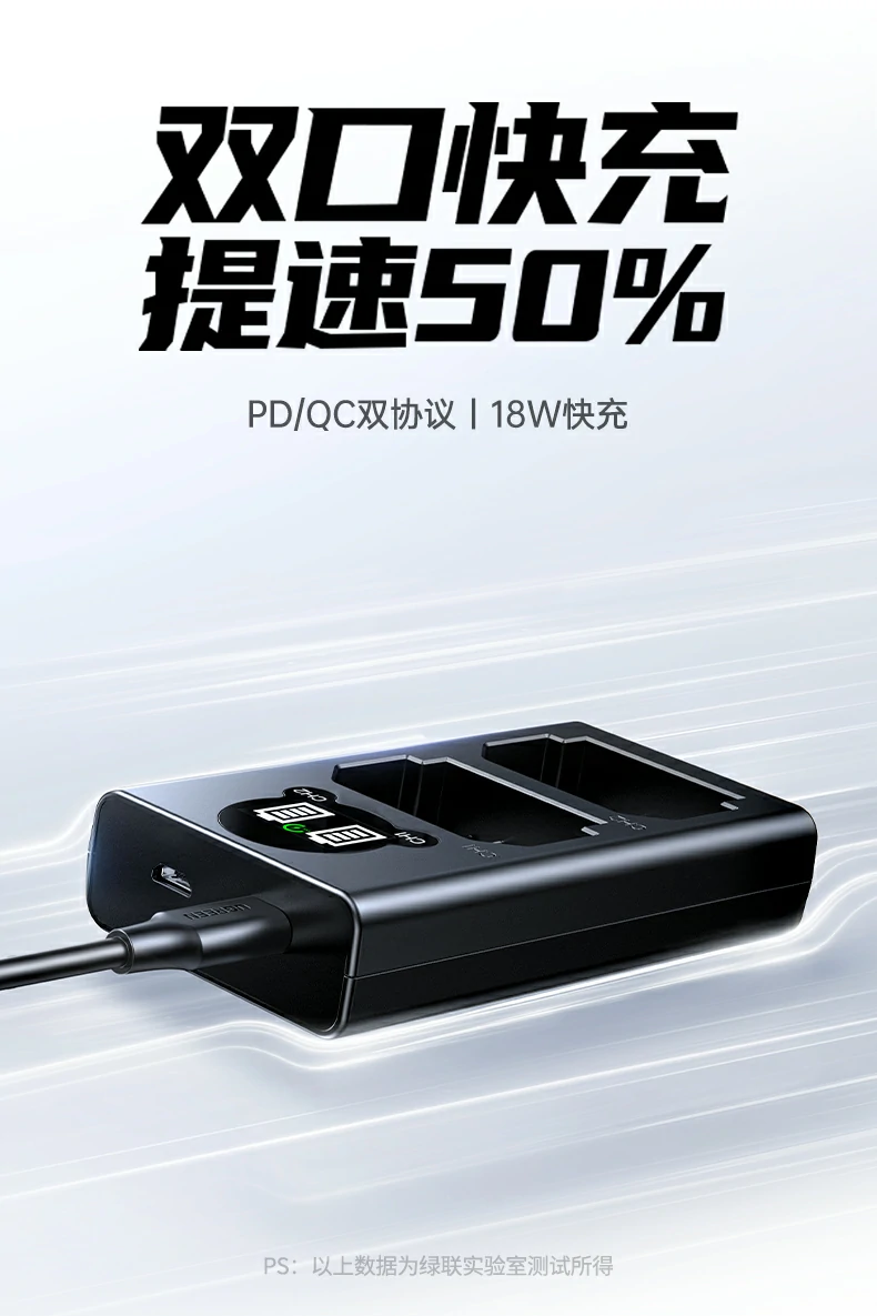 意昂2-品质新体验,数码选意昂2