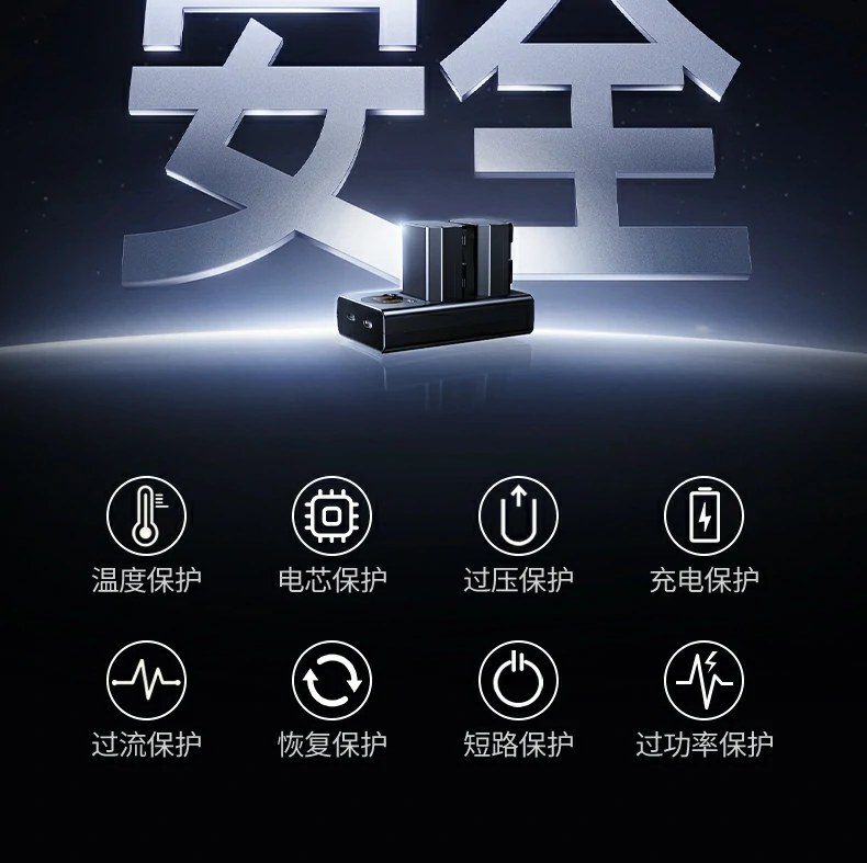 意昂2-品质新体验,数码选意昂2