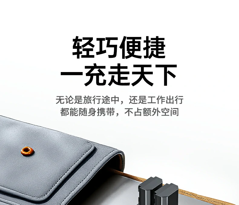 意昂2-品质新体验,数码选意昂2