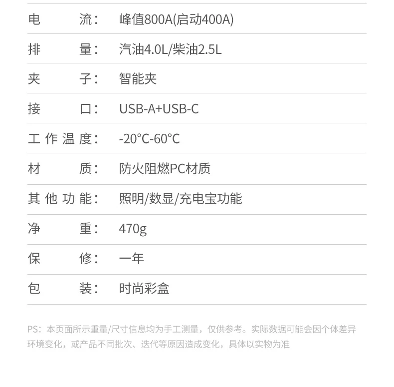 意昂2-品质新体验,数码选意昂2