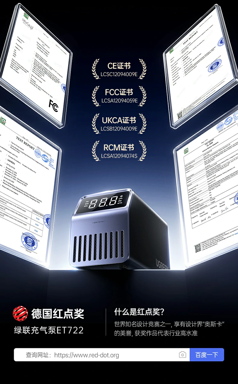意昂2-品质新体验,数码选意昂2 意昂2-品质新体验,数码选意昂2