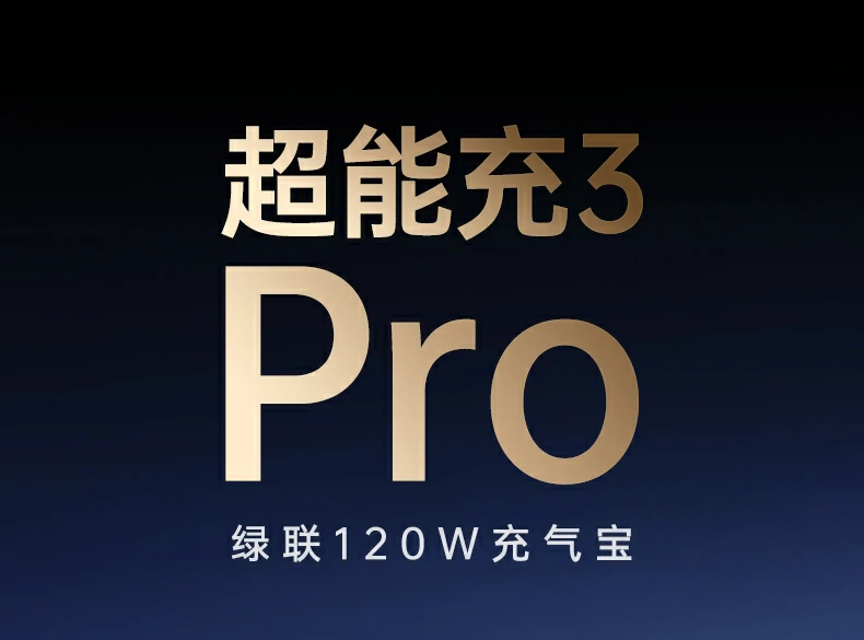 意昂2-品质新体验,数码选意昂2 意昂2-品质新体验,数码选意昂2