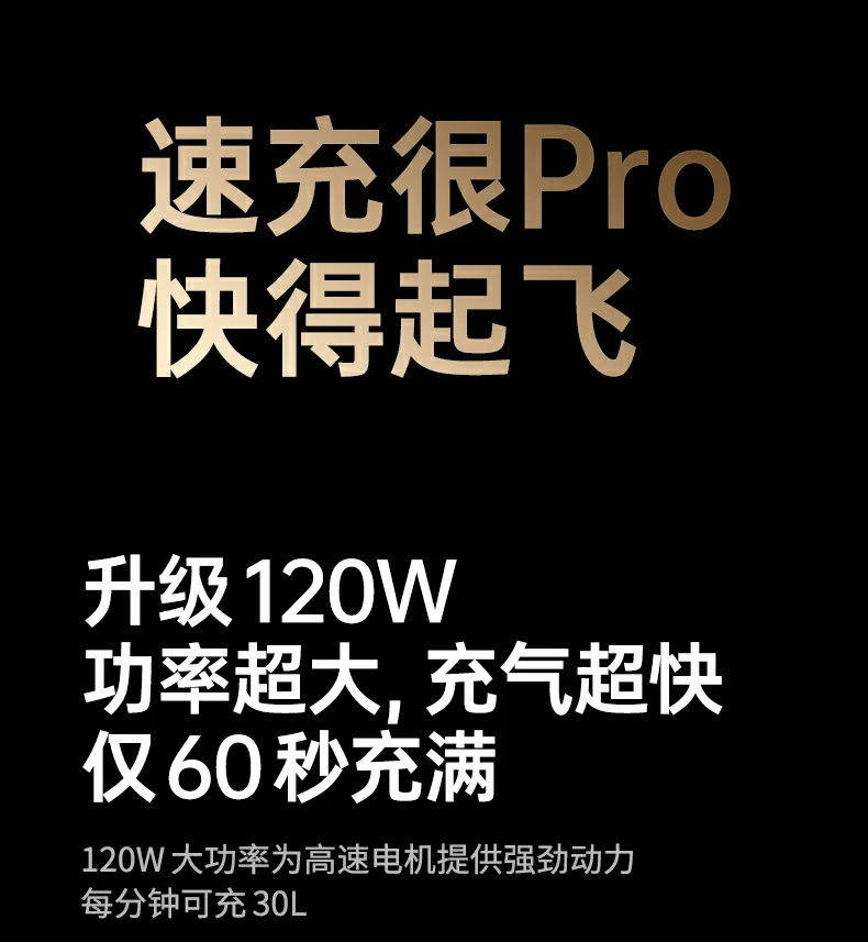 意昂2-品质新体验,数码选意昂2 意昂2-品质新体验,数码选意昂2