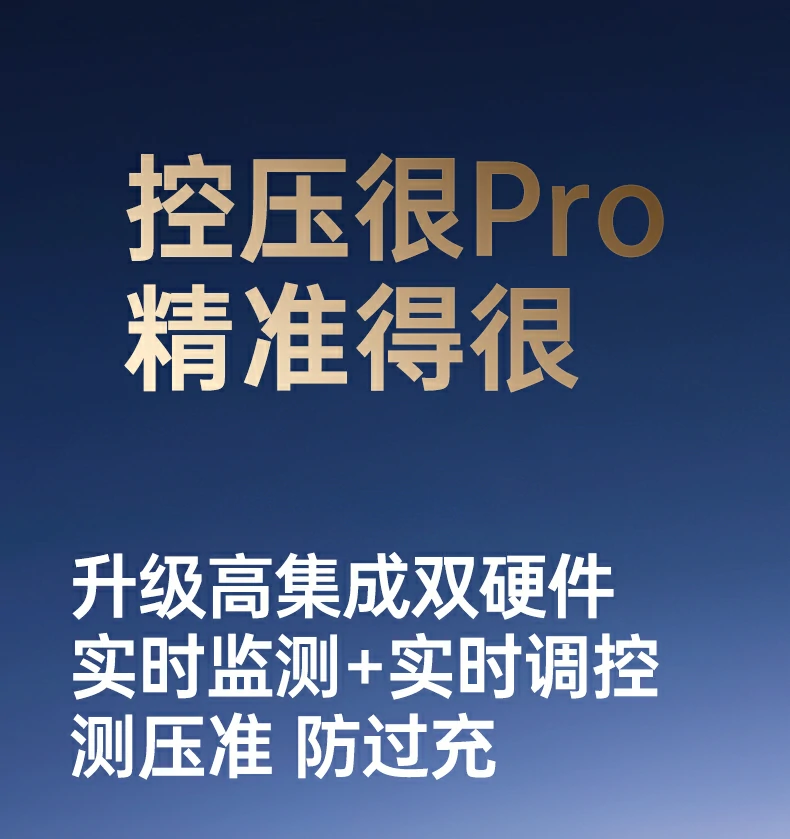 意昂2-品质新体验,数码选意昂2 意昂2-品质新体验,数码选意昂2