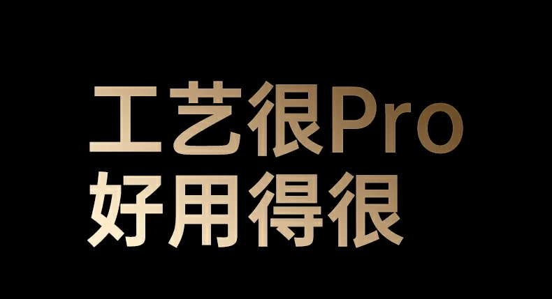 意昂2-品质新体验,数码选意昂2 意昂2-品质新体验,数码选意昂2