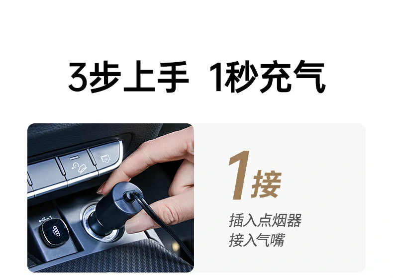 意昂2-品质新体验,数码选意昂2 意昂2-品质新体验,数码选意昂2