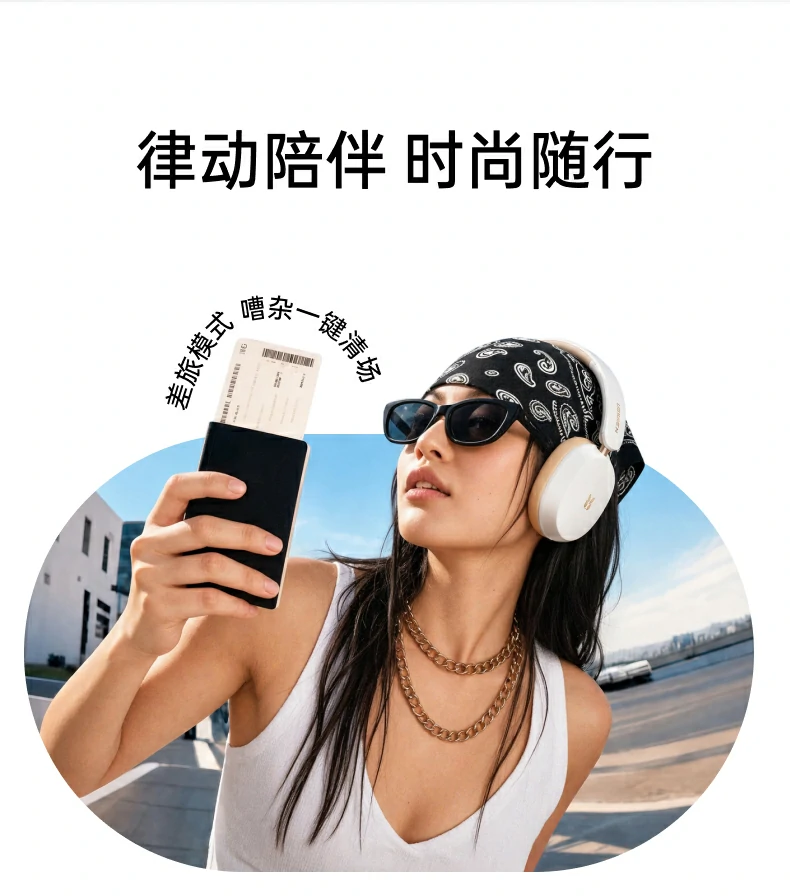 意昂2-品质新体验,数码选意昂2