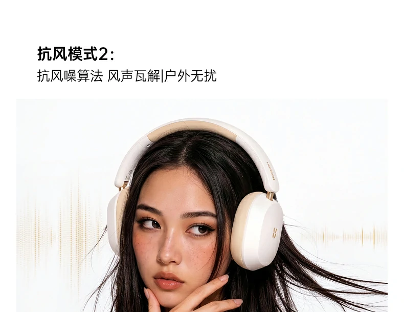 意昂2-品质新体验,数码选意昂2