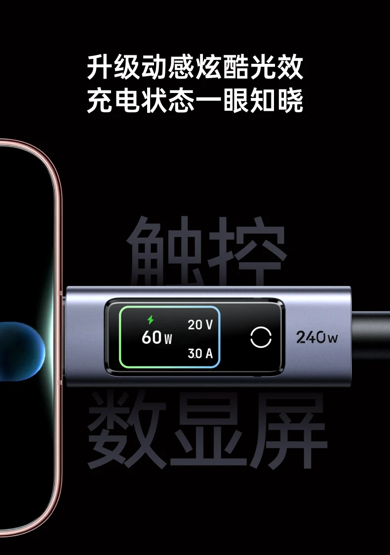 意昂2-品质新体验,数码选意昂2