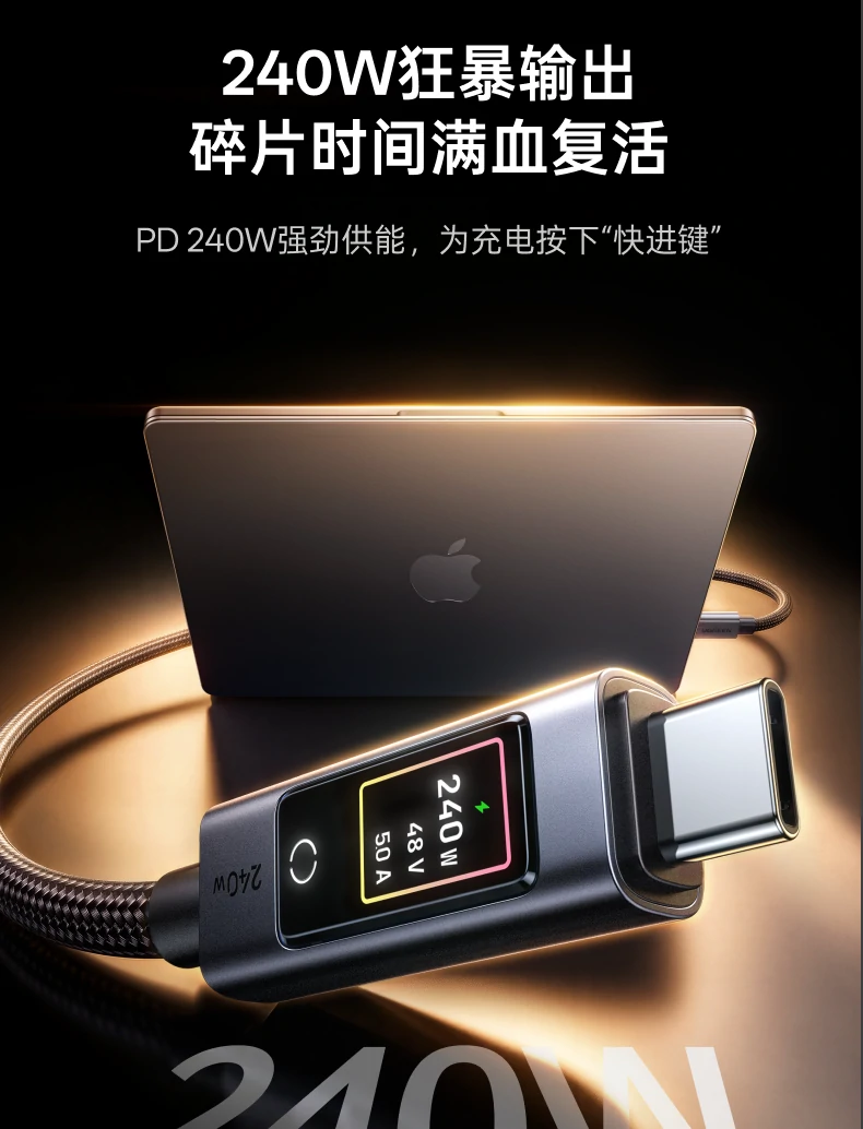意昂2-品质新体验,数码选意昂2