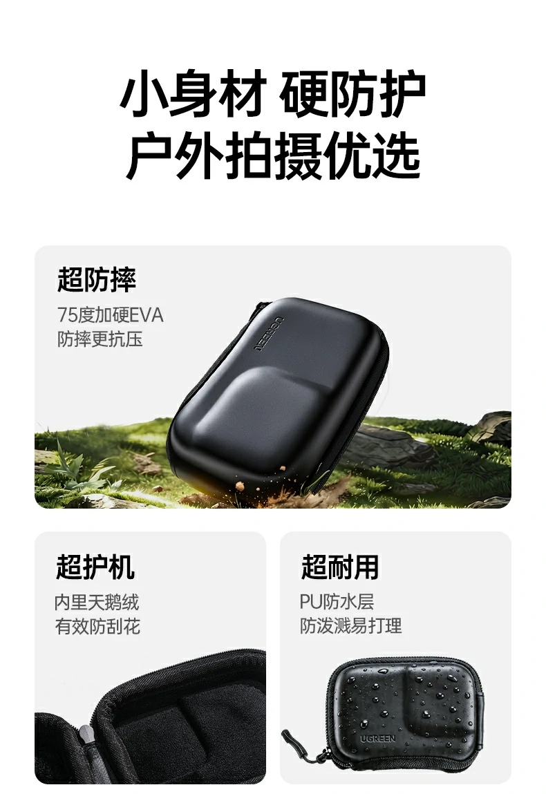 意昂2-品质新体验,数码选意昂2