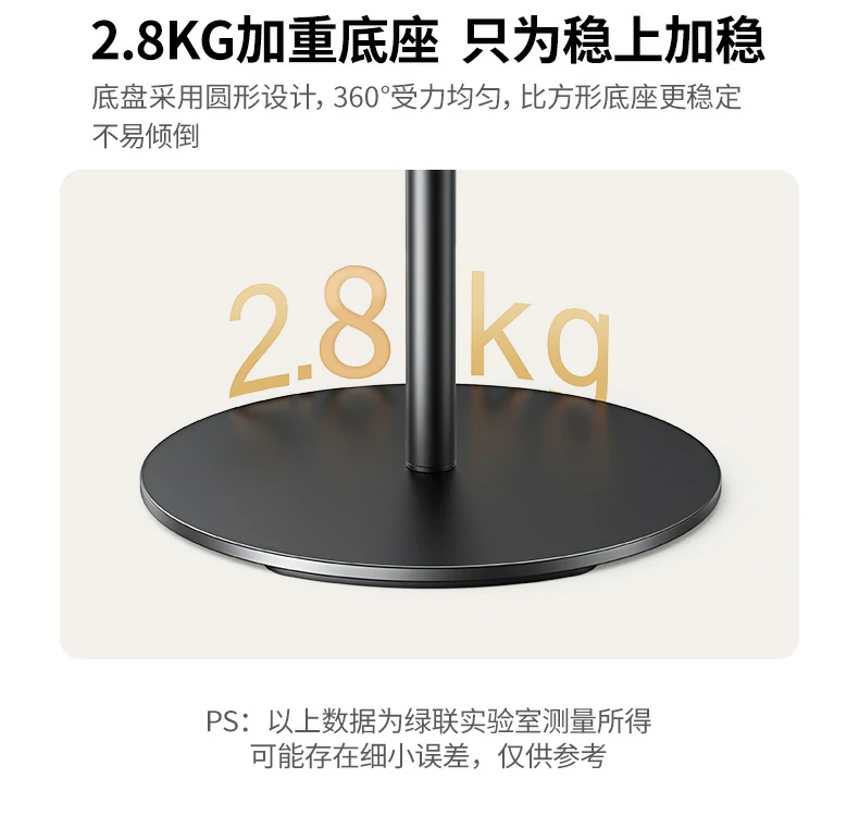 意昂2-品质新体验,数码选意昂2