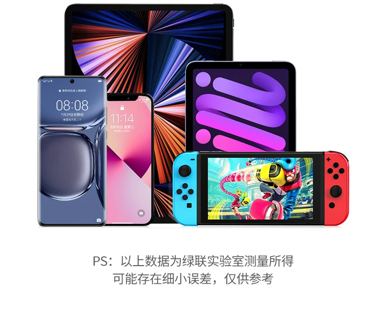 意昂2-品质新体验,数码选意昂2