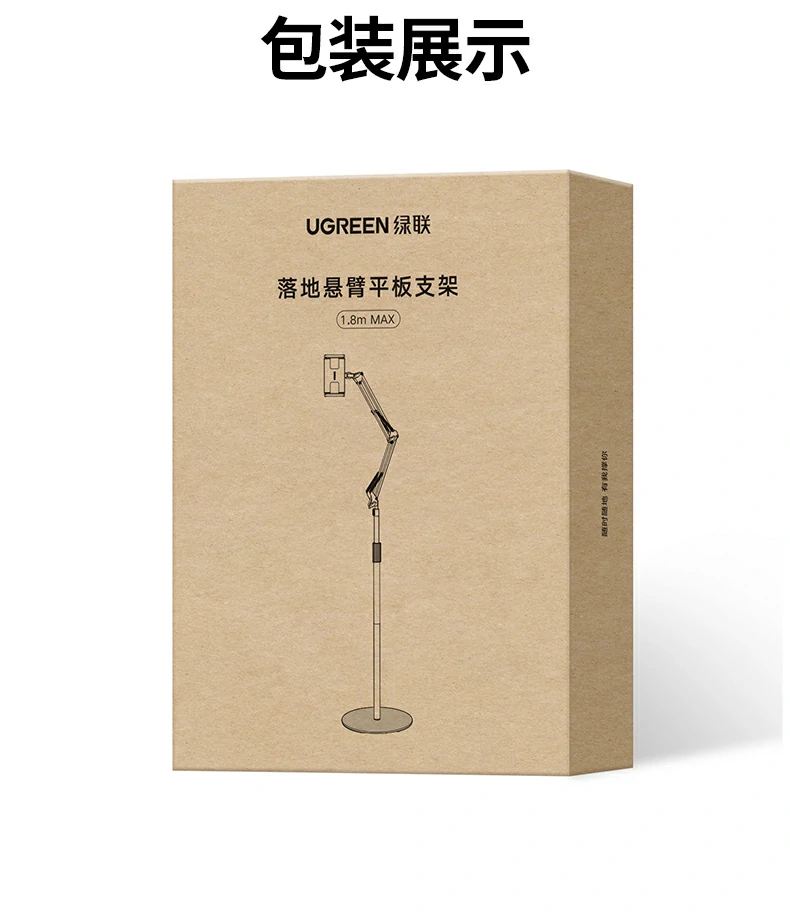 意昂2-品质新体验,数码选意昂2