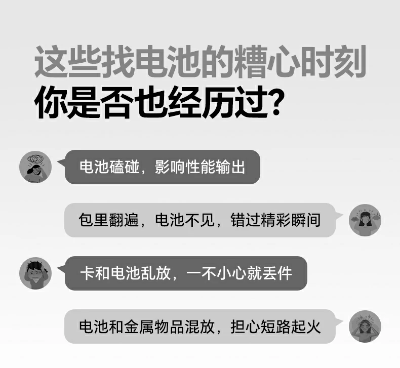 意昂2-品质新体验,数码选意昂2