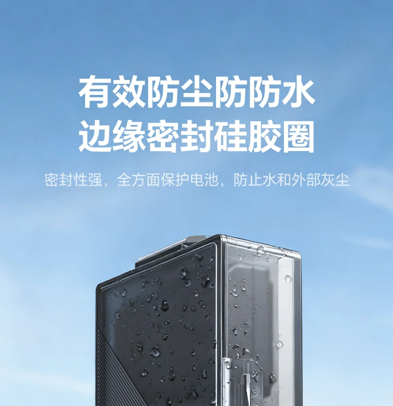 意昂2-品质新体验,数码选意昂2
