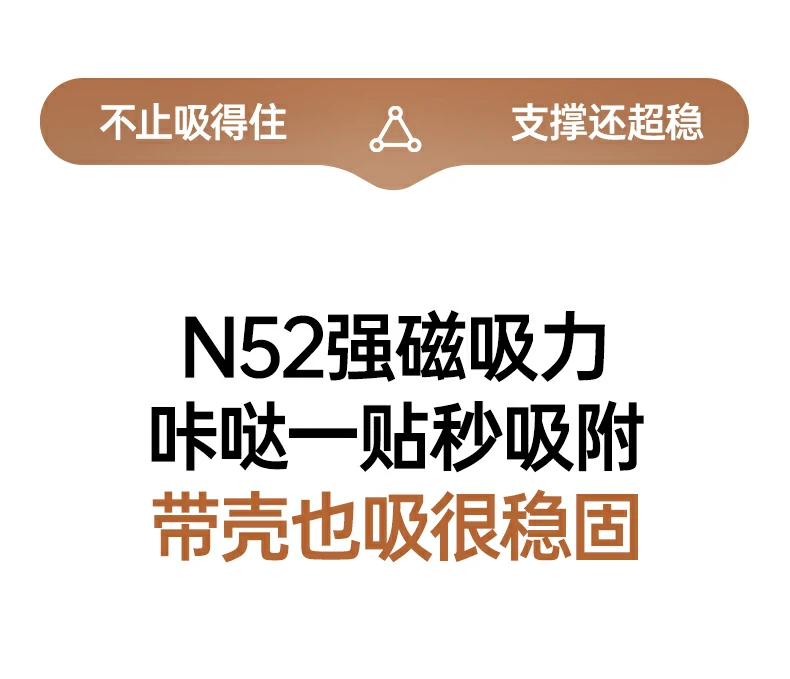 意昂2-品质新体验,数码选意昂2
