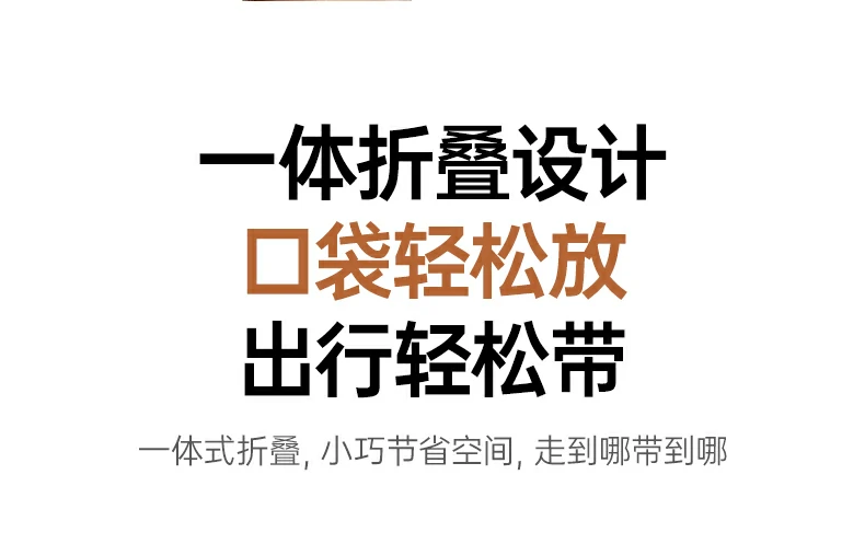 意昂2-品质新体验,数码选意昂2