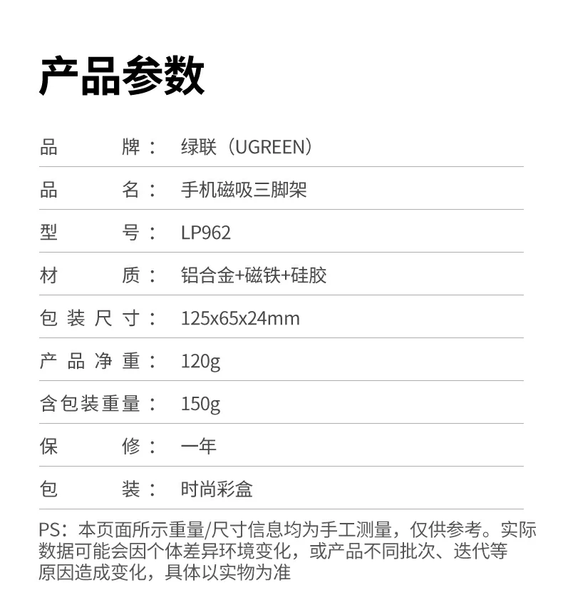意昂2-品质新体验,数码选意昂2