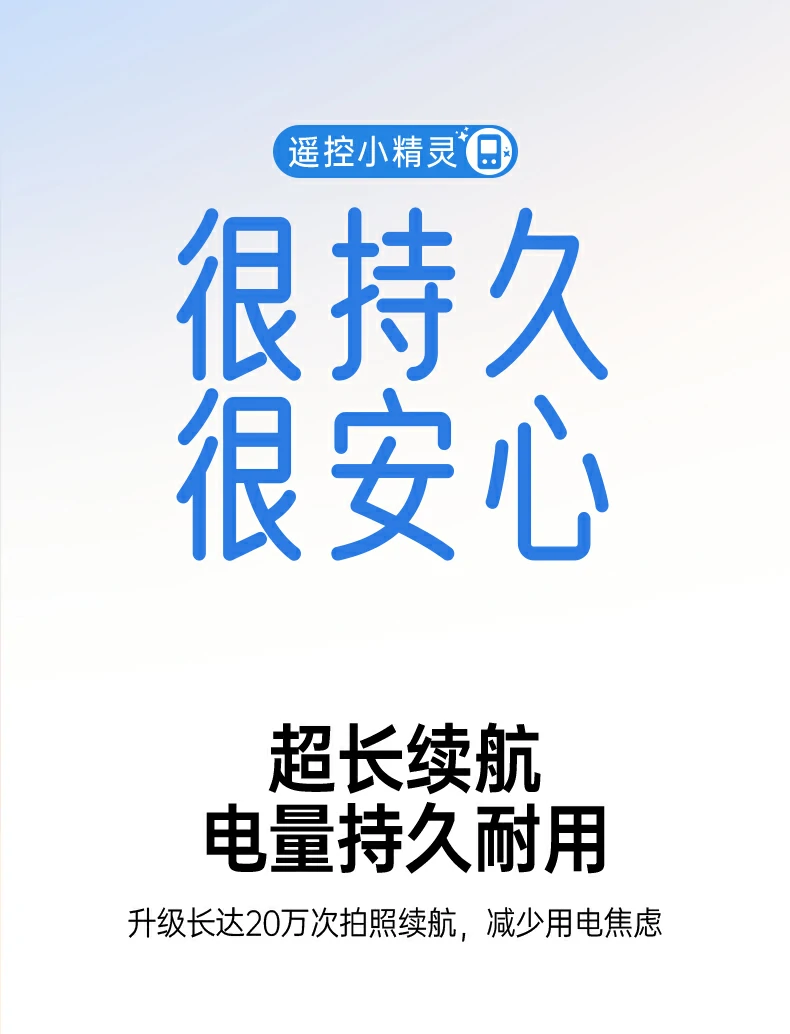 意昂2-品质新体验,数码选意昂2